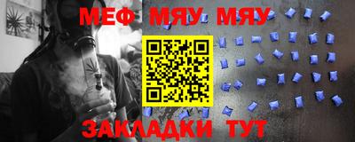 гашиш Малоярославец