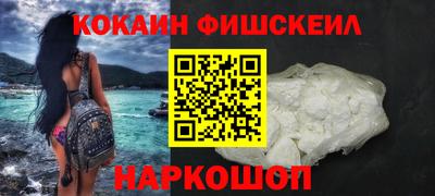 гашиш Малоярославец