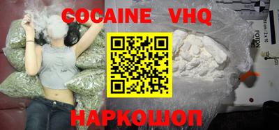 гашиш Малоярославец
