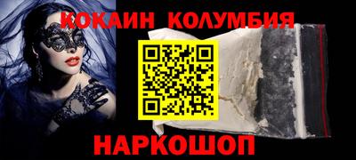 гашиш Малоярославец