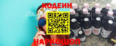 скорость mdpv Малгобек