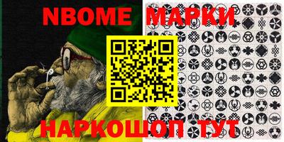 гашиш Малоярославец