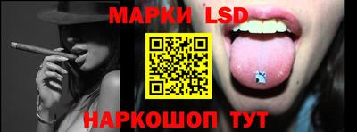 скорость mdpv Малгобек