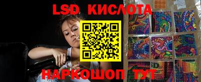 гашиш Малоярославец