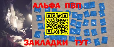 гашиш Малоярославец