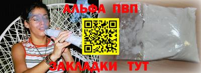 скорость mdpv Малгобек