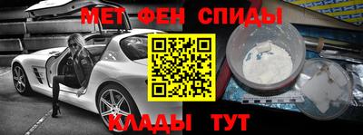 гашиш Малоярославец