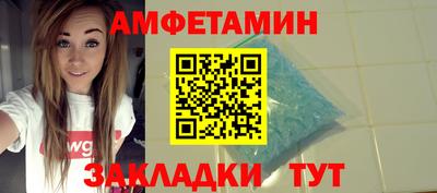 скорость mdpv Малгобек