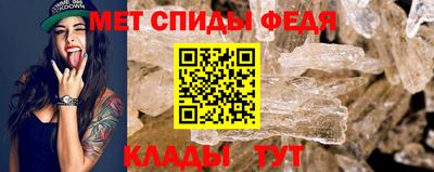 гашиш Малоярославец