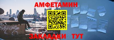 гашиш Малоярославец
