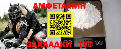 гашиш Малоярославец