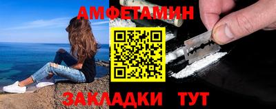 скорость mdpv Малгобек