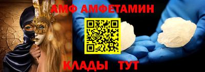 скорость mdpv Малгобек