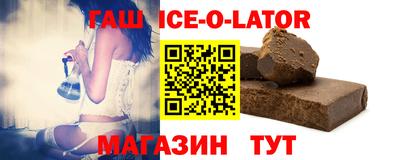 гашиш Малоярославец