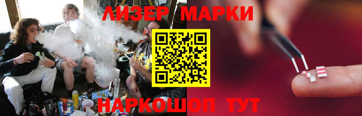 ЭКСТАЗИ  А ПВП СК кристаллы  Каннабис  Мефедрон кристаллы  Шахты  Вход с VPN  ГАШИШ  Кокаин  МЕТАМФЕТАМИН 